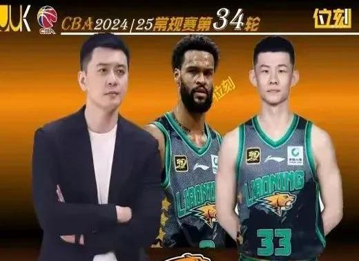 万博-这场球赛的输赢不仅关系到球队的名声