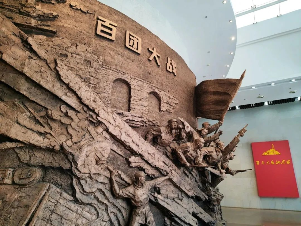 晋中战役简介和意义 晋中战役简介和意义